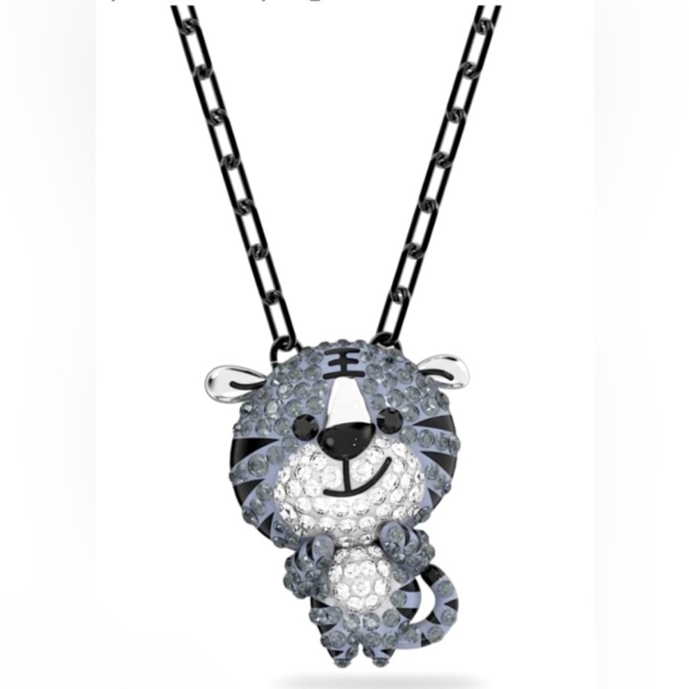 NIB Swarovski Tiger Pendant Necklace